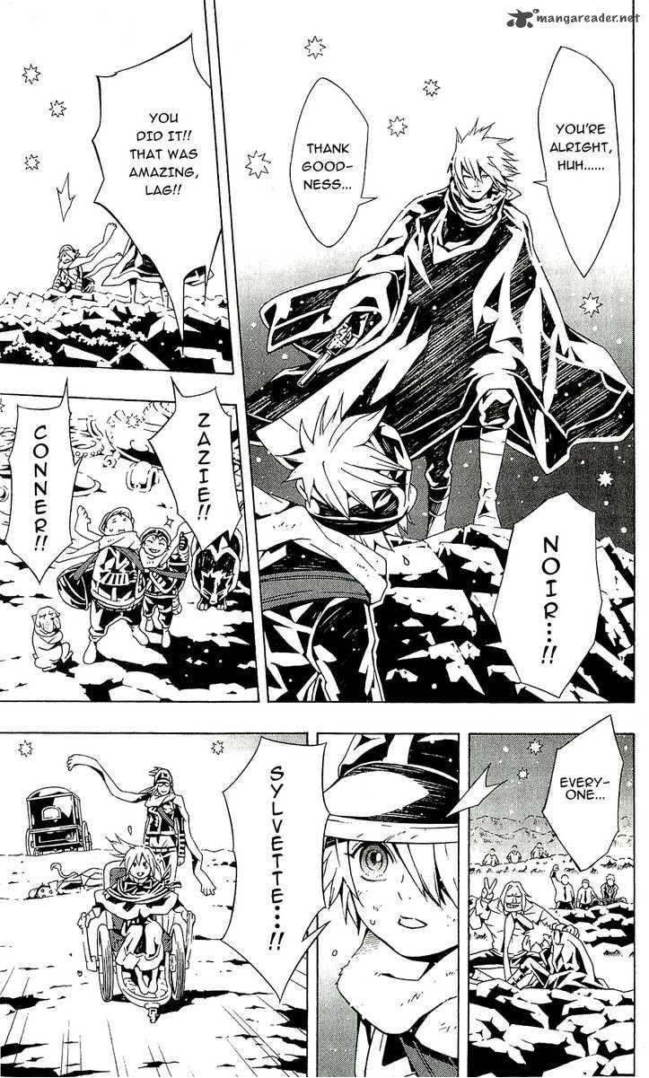 Tegami Bachi Chapter 59 Page 32