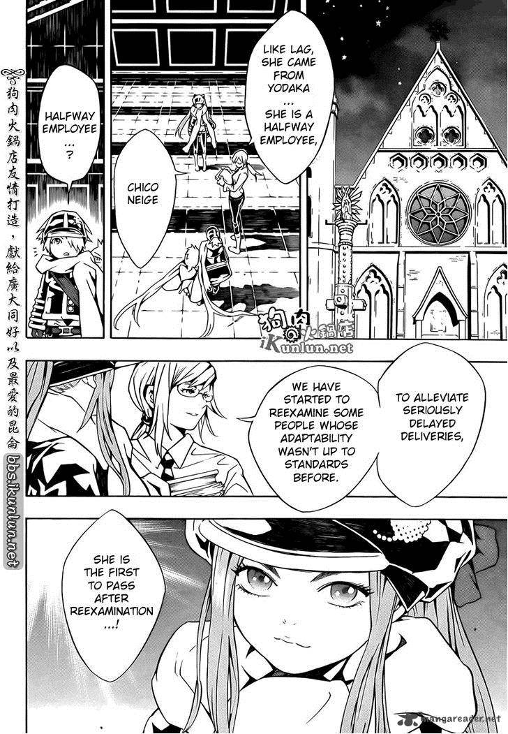 Tegami Bachi Chapter 72 Page 11