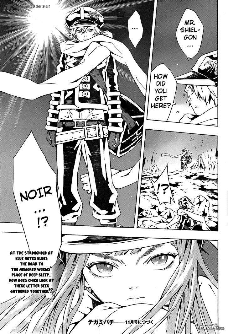 Tegami Bachi Chapter 76 Page 30