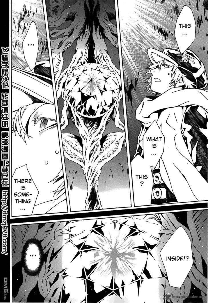 Tegami Bachi Chapter 83 Page 5