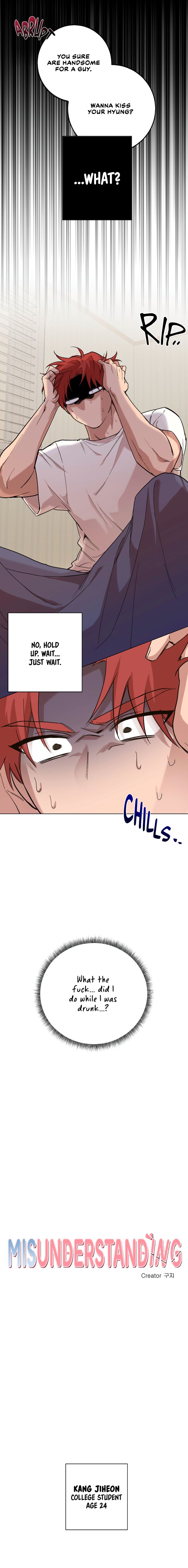 Teihen Ryoushu No Kanchigai Eiyuutan Chapter 1 Page 6