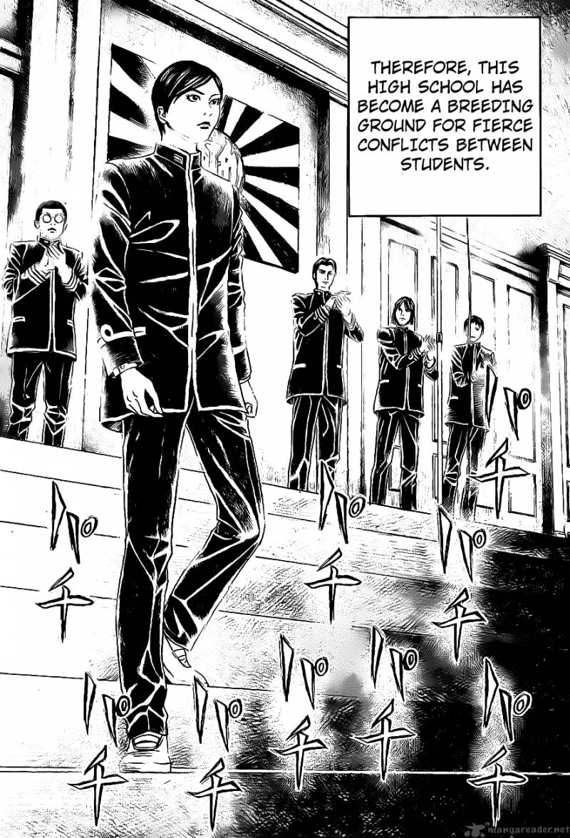 TeIIchi No Kuni Chapter 1 Page 15