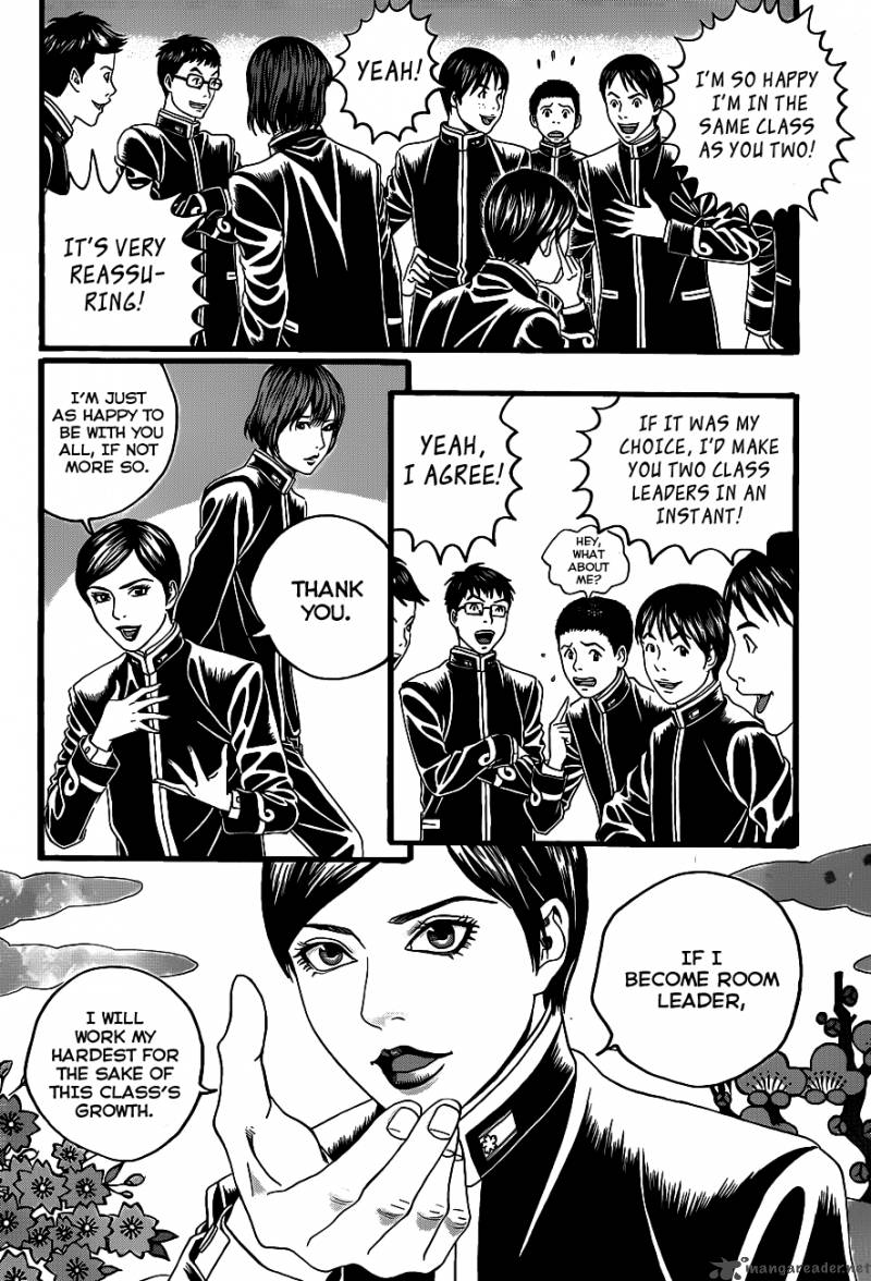 TeIIchi No Kuni Chapter 1 Page 22