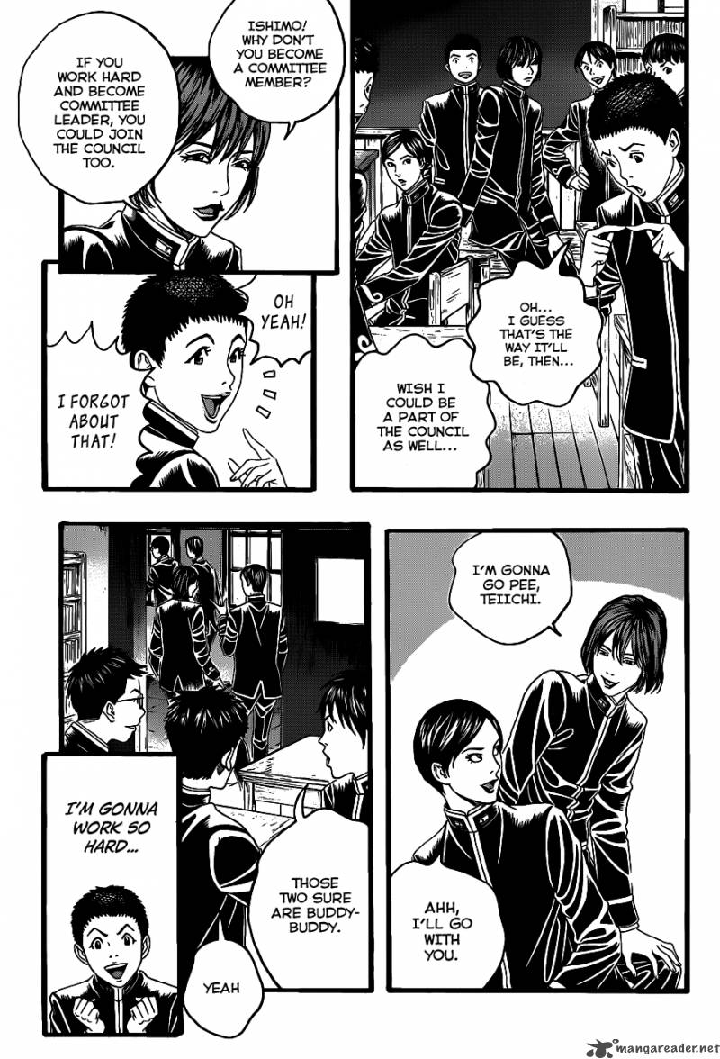TeIIchi No Kuni Chapter 1 Page 23