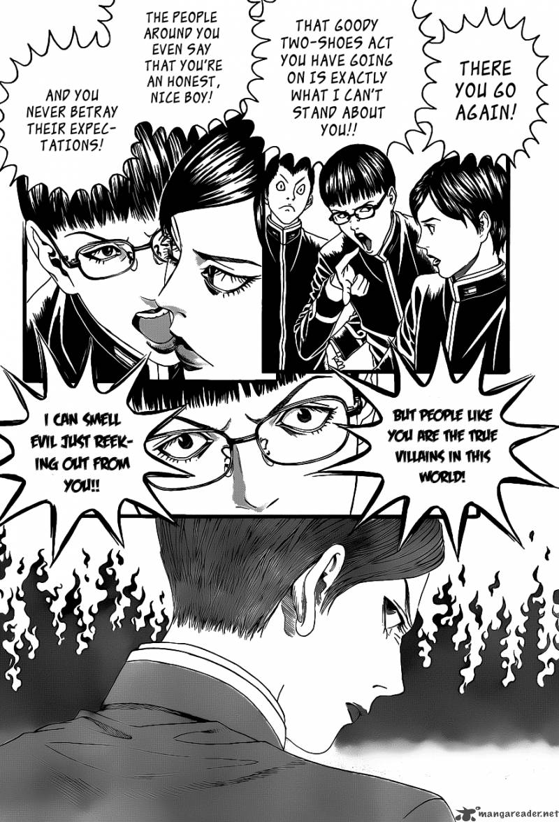 TeIIchi No Kuni Chapter 1 Page 26