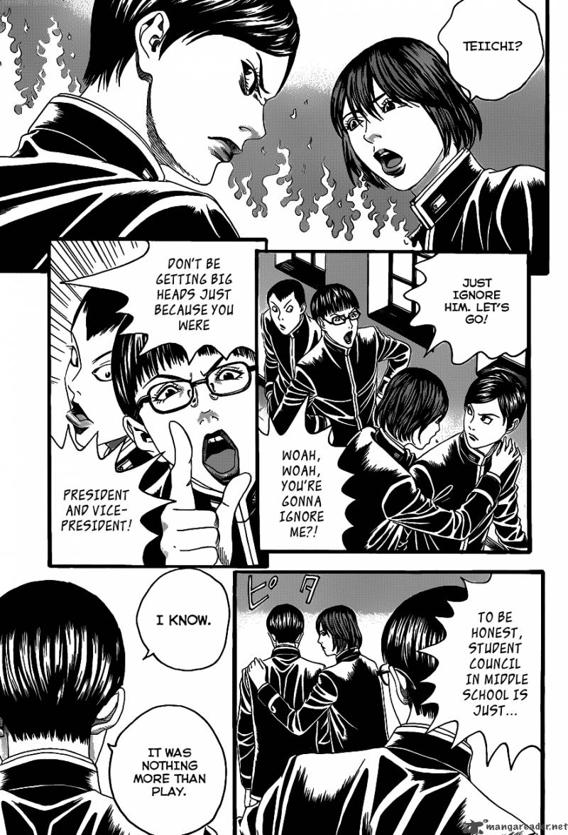 TeIIchi No Kuni Chapter 1 Page 27
