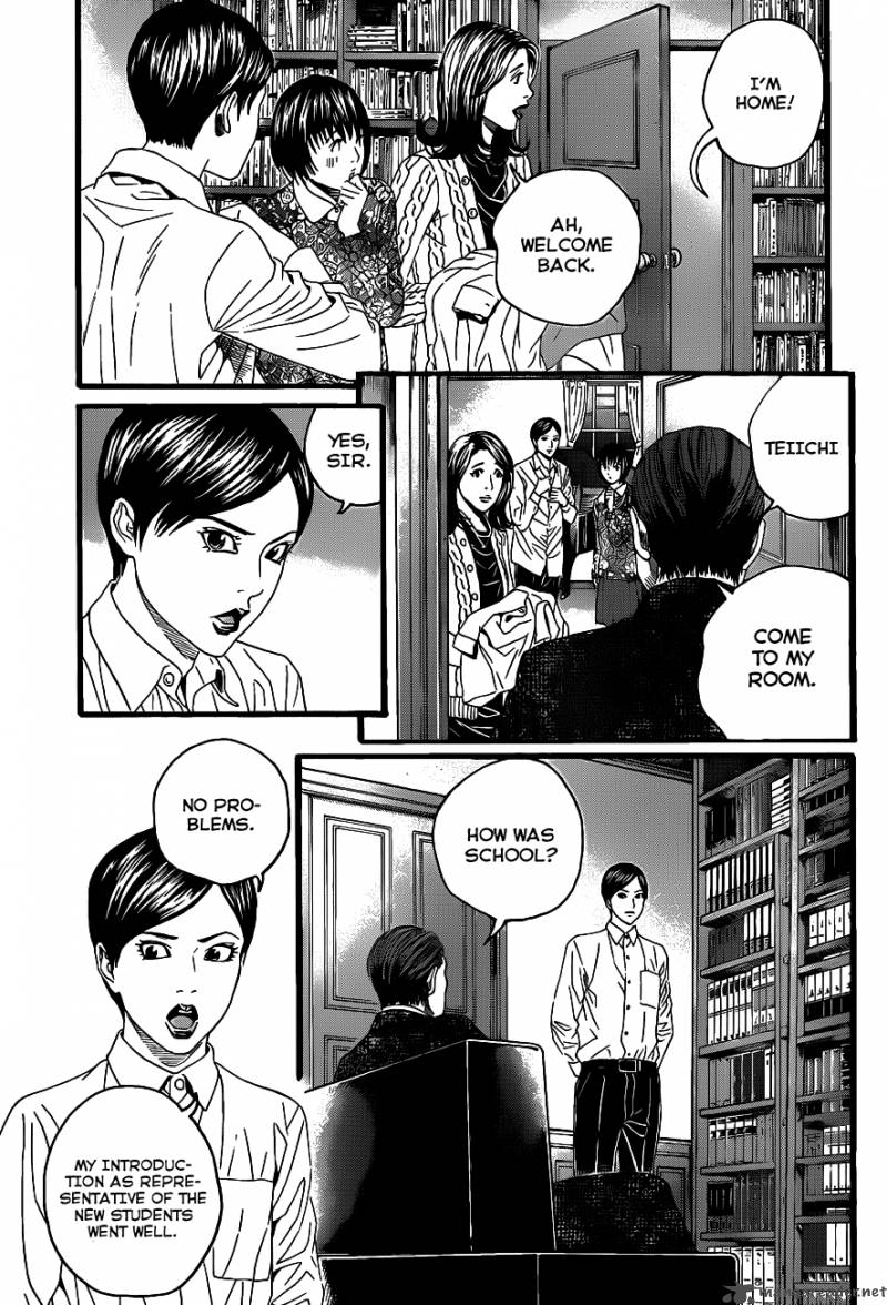 TeIIchi No Kuni Chapter 1 Page 37