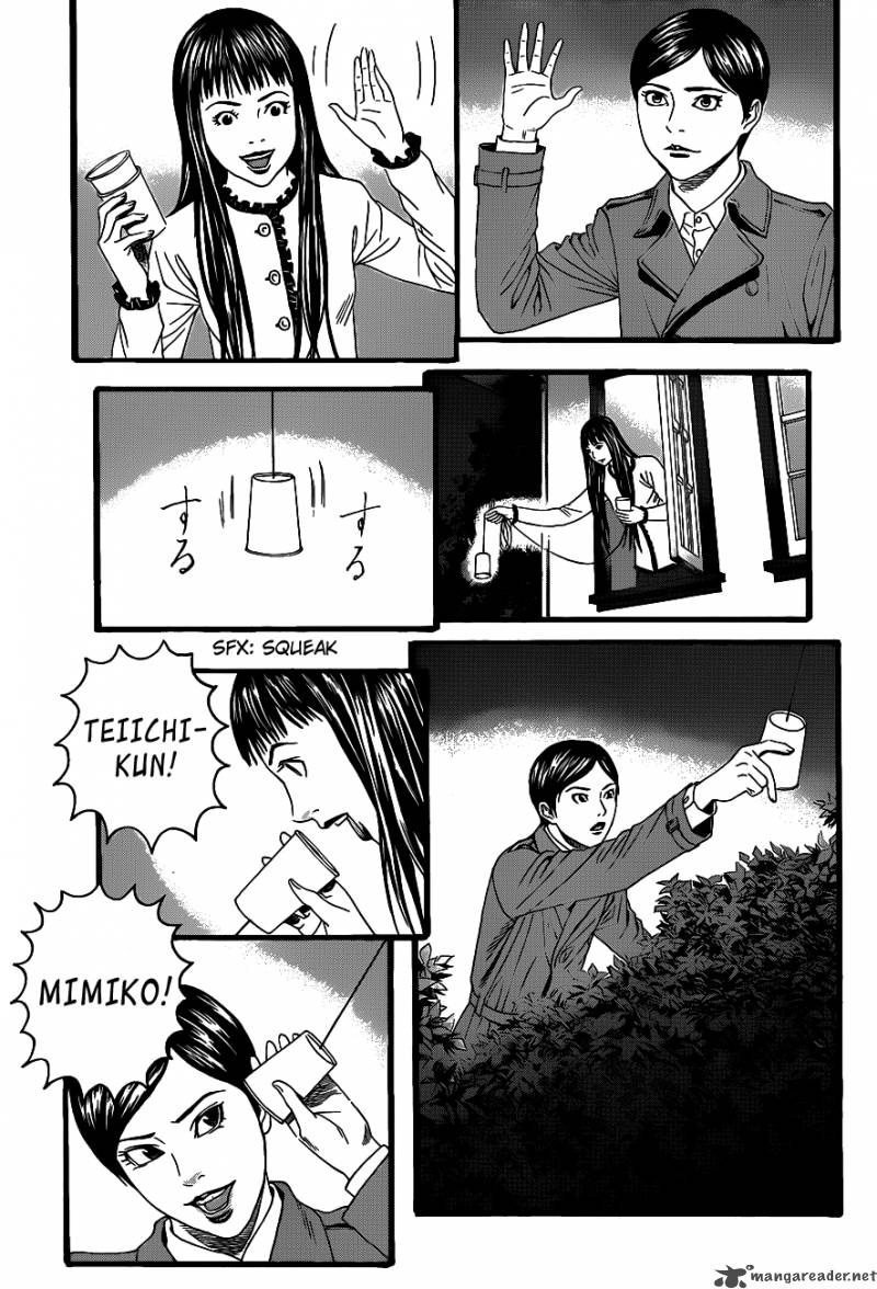 TeIIchi No Kuni Chapter 1 Page 45