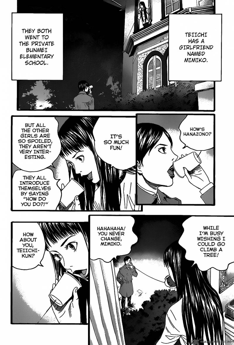 TeIIchi No Kuni Chapter 1 Page 46