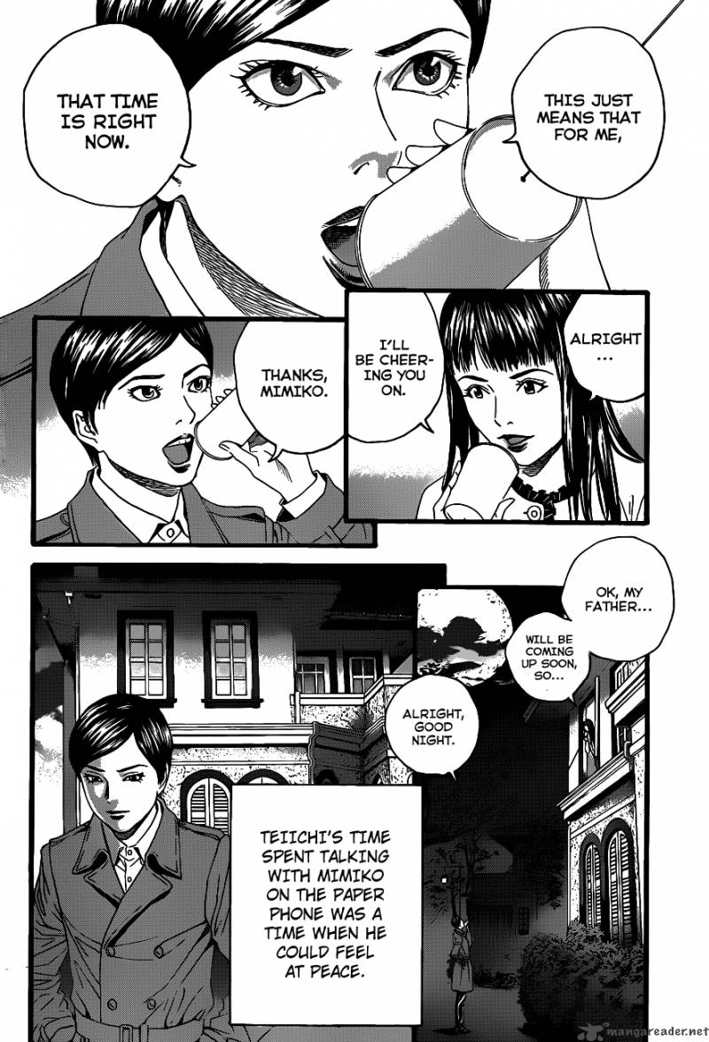 TeIIchi No Kuni Chapter 1 Page 48
