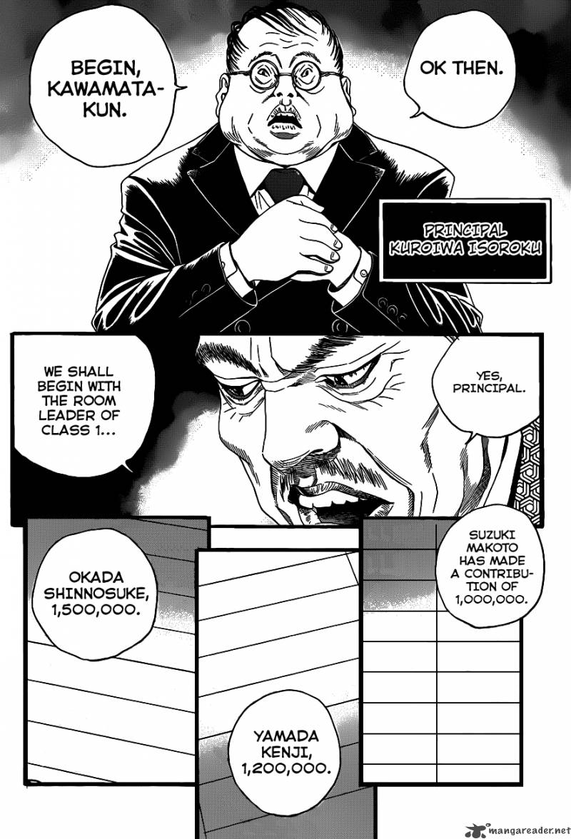 TeIIchi No Kuni Chapter 1 Page 50
