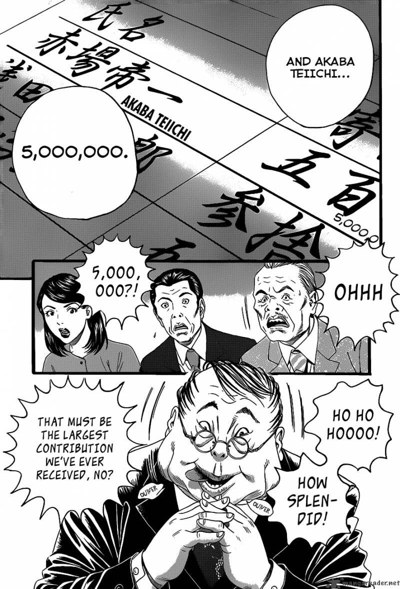 TeIIchi No Kuni Chapter 1 Page 51