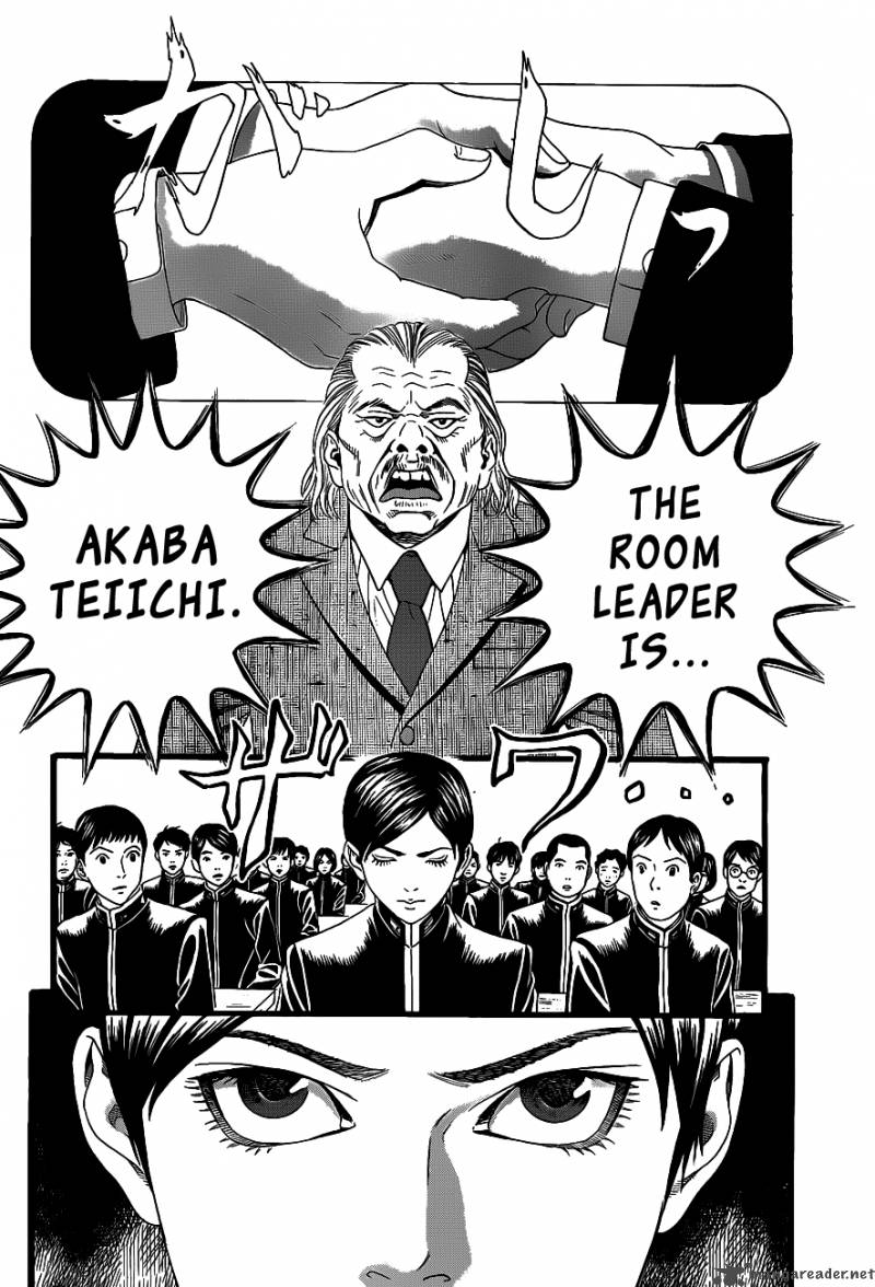 TeIIchi No Kuni Chapter 1 Page 57