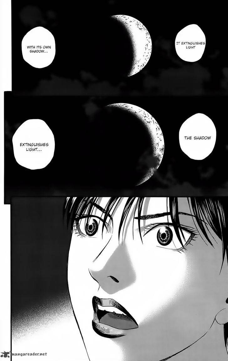 TeIIchi No Kuni Chapter 10 Page 39