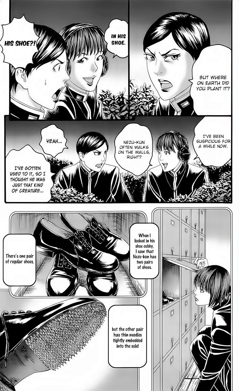 TeIIchi No Kuni Chapter 17 Page 24