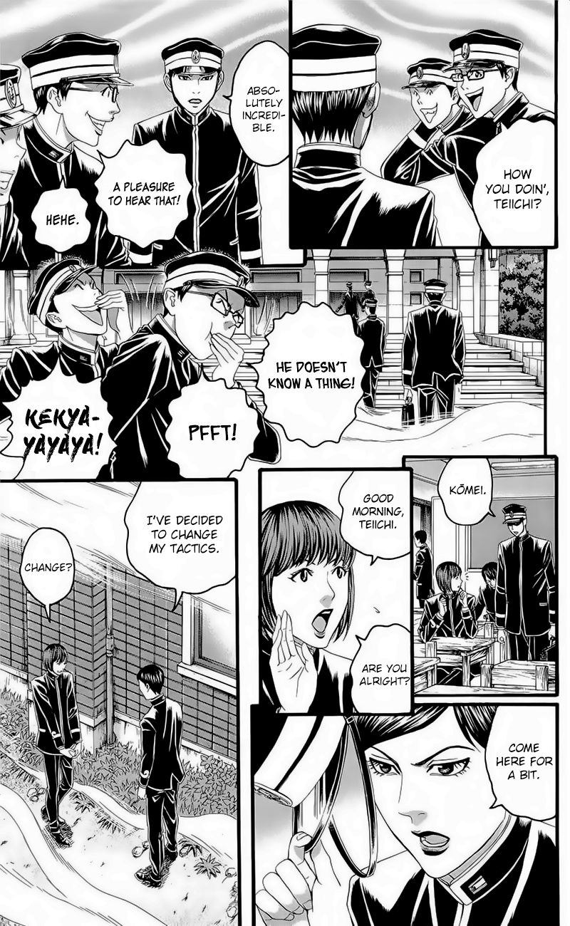 TeIIchi No Kuni Chapter 17 Page 46