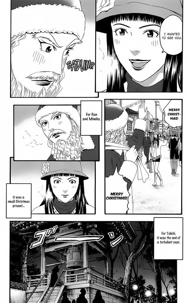 TeIIchi No Kuni Chapter 19 Page 30