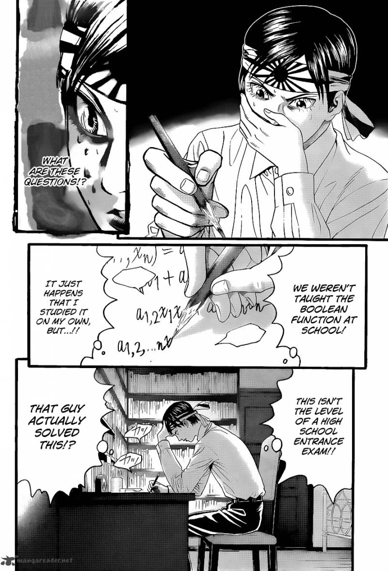 TeIIchi No Kuni Chapter 2 Page 49