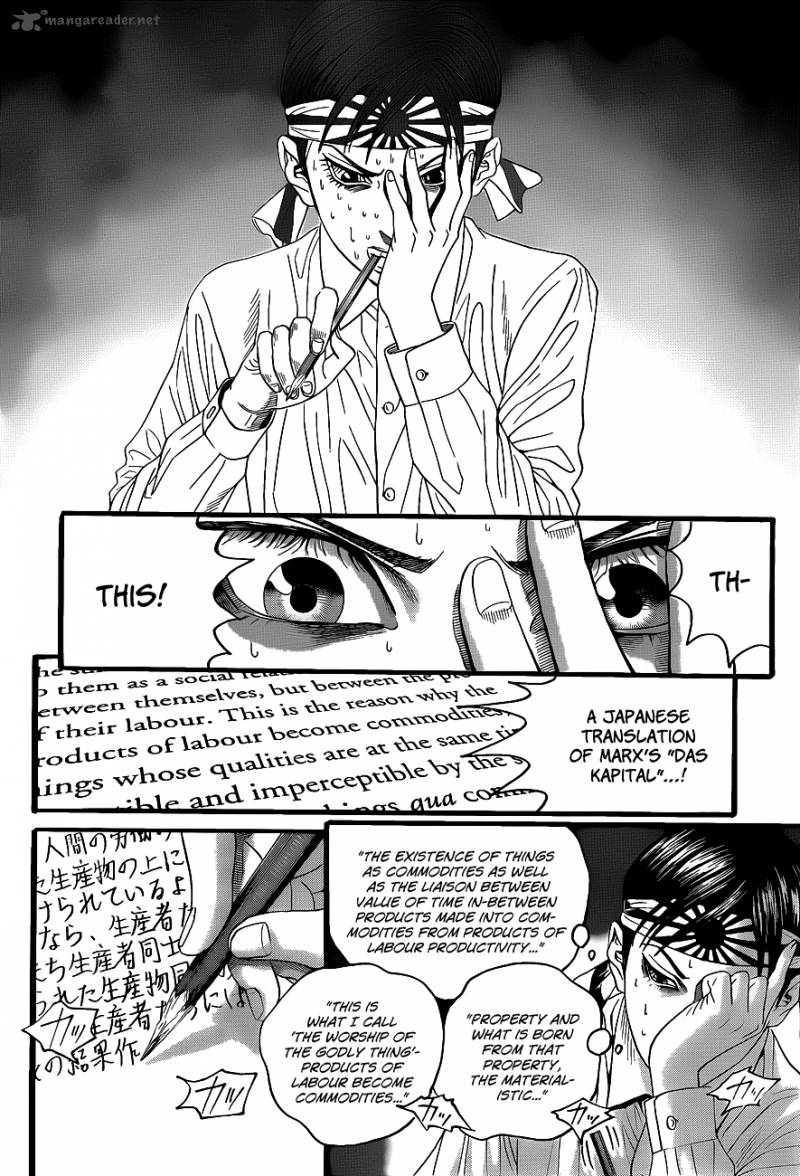 TeIIchi No Kuni Chapter 2 Page 51