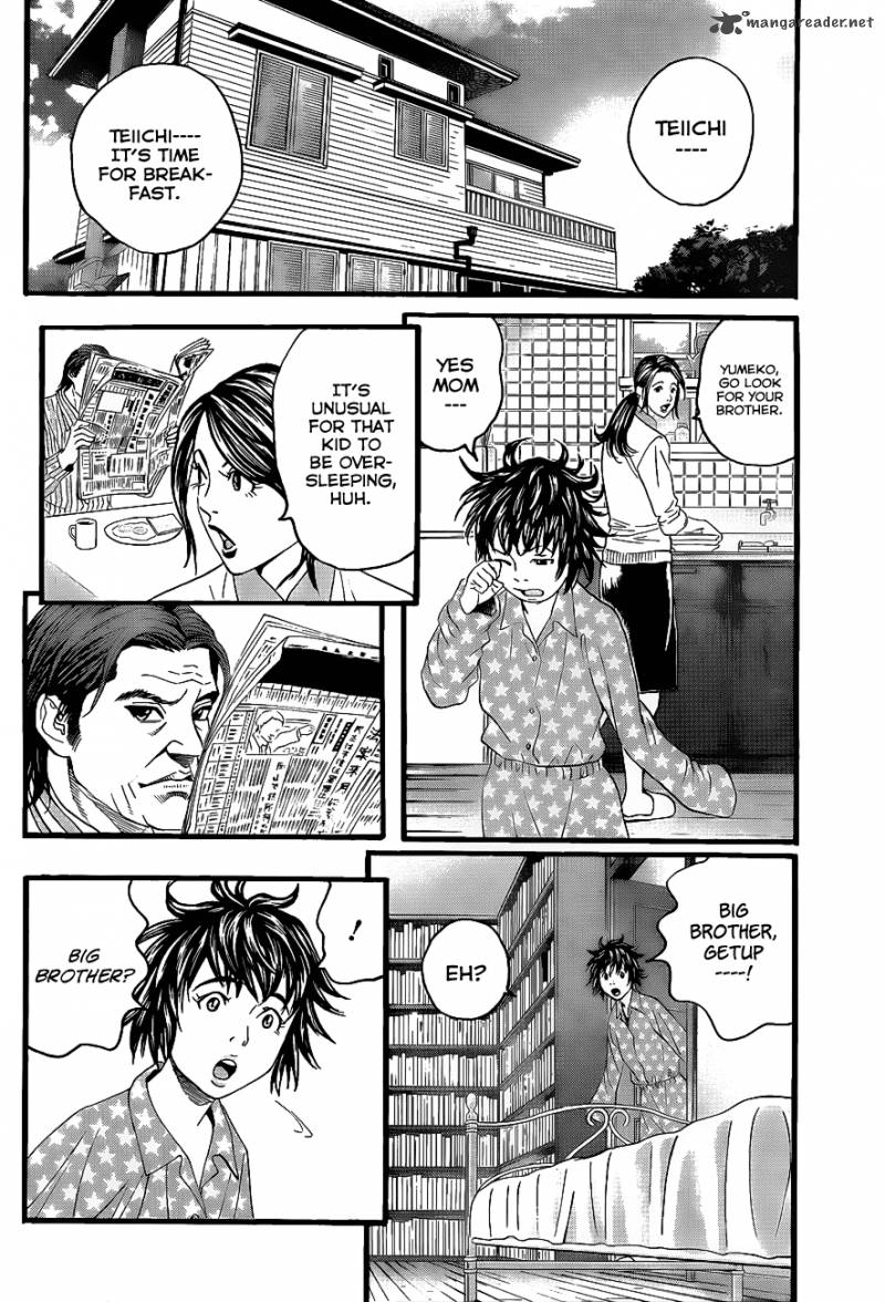 TeIIchi No Kuni Chapter 2 Page 64
