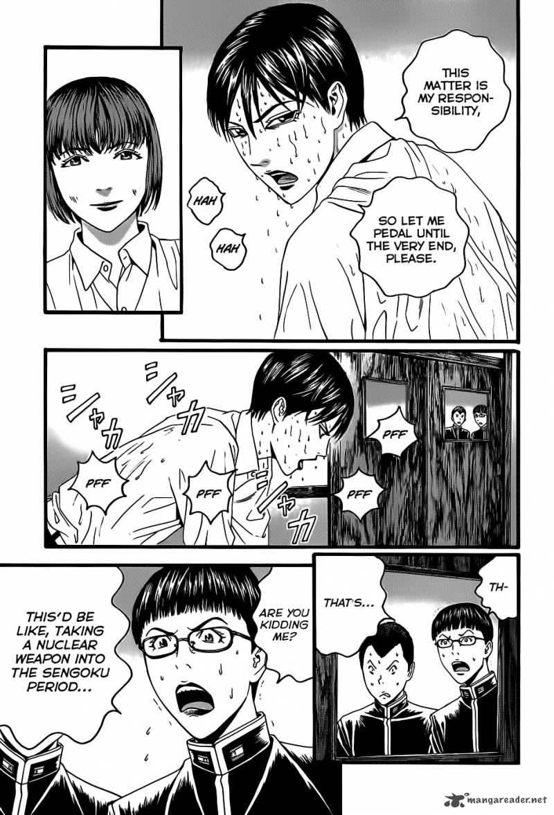 TeIIchi No Kuni Chapter 3 Page 64