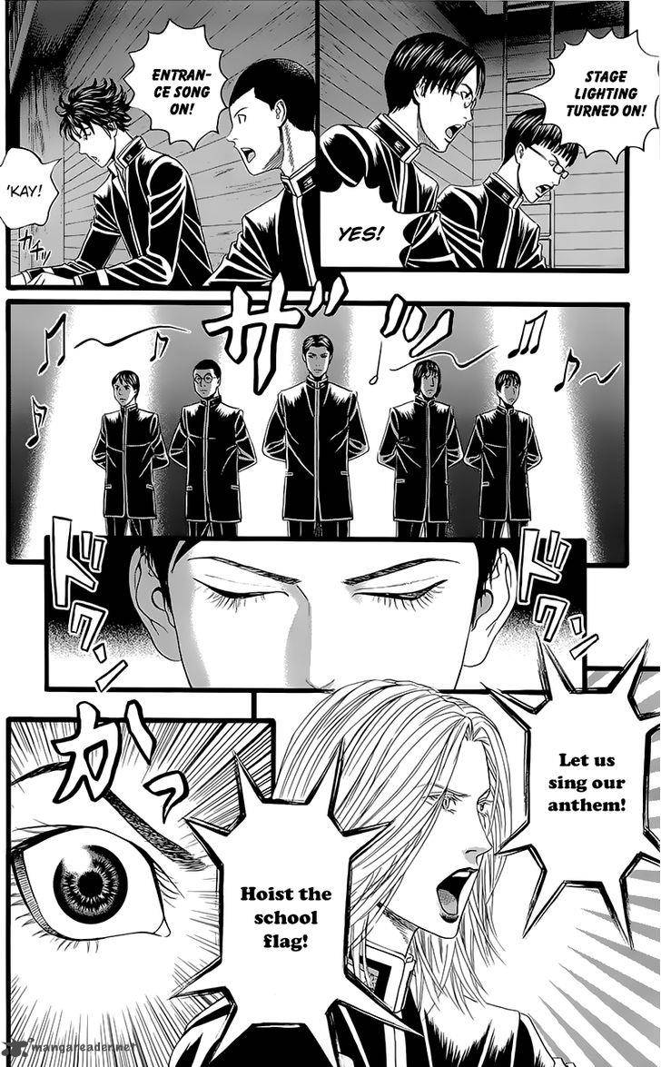 TeIIchi No Kuni Chapter 4 Page 22