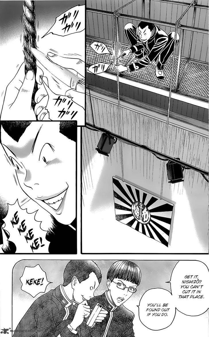 TeIIchi No Kuni Chapter 4 Page 31