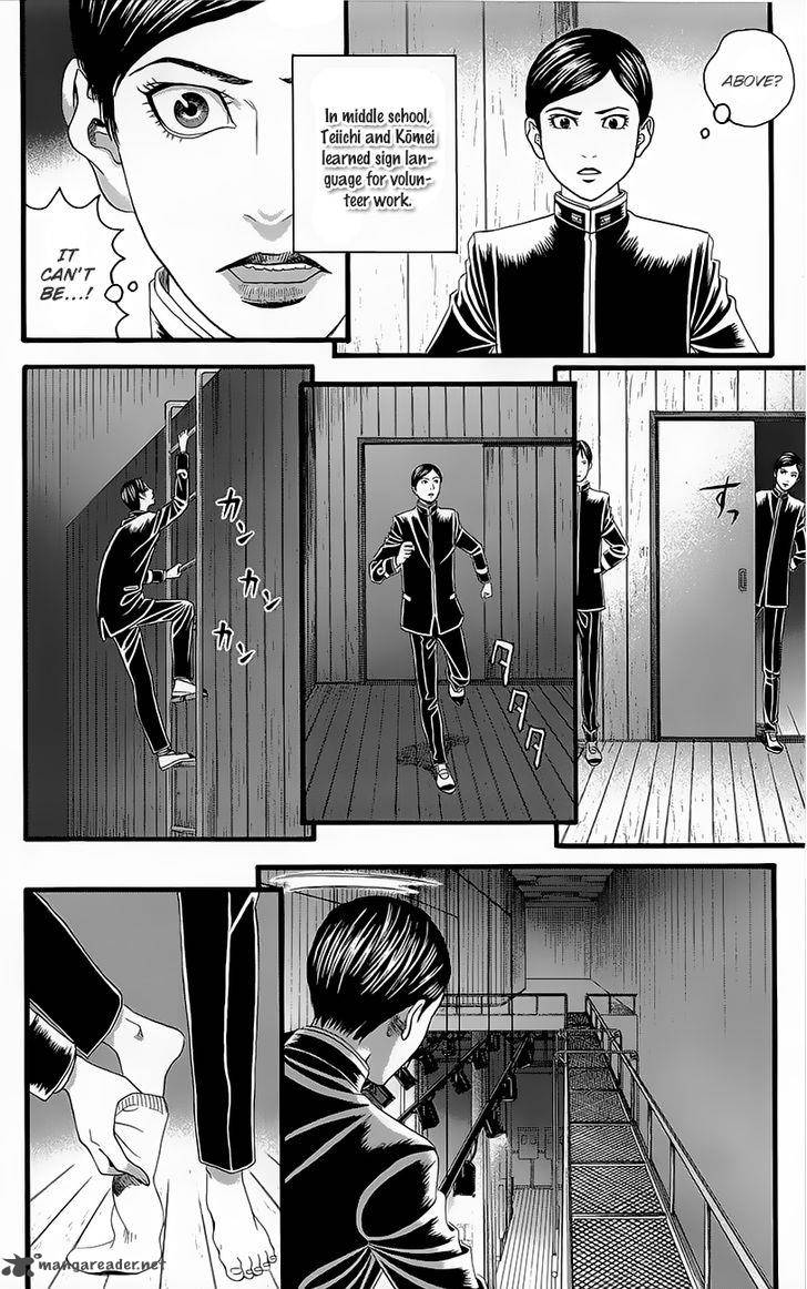 TeIIchi No Kuni Chapter 4 Page 34