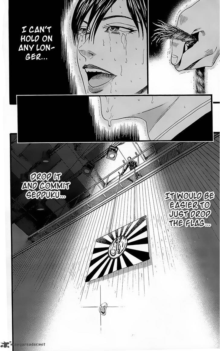 TeIIchi No Kuni Chapter 4 Page 46