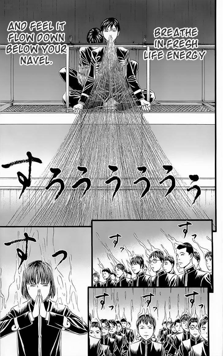 TeIIchi No Kuni Chapter 4 Page 51