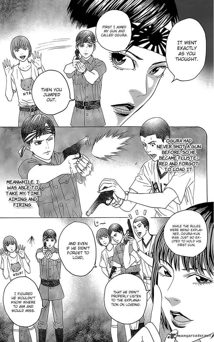 TeIIchi No Kuni Chapter 5 Page 25