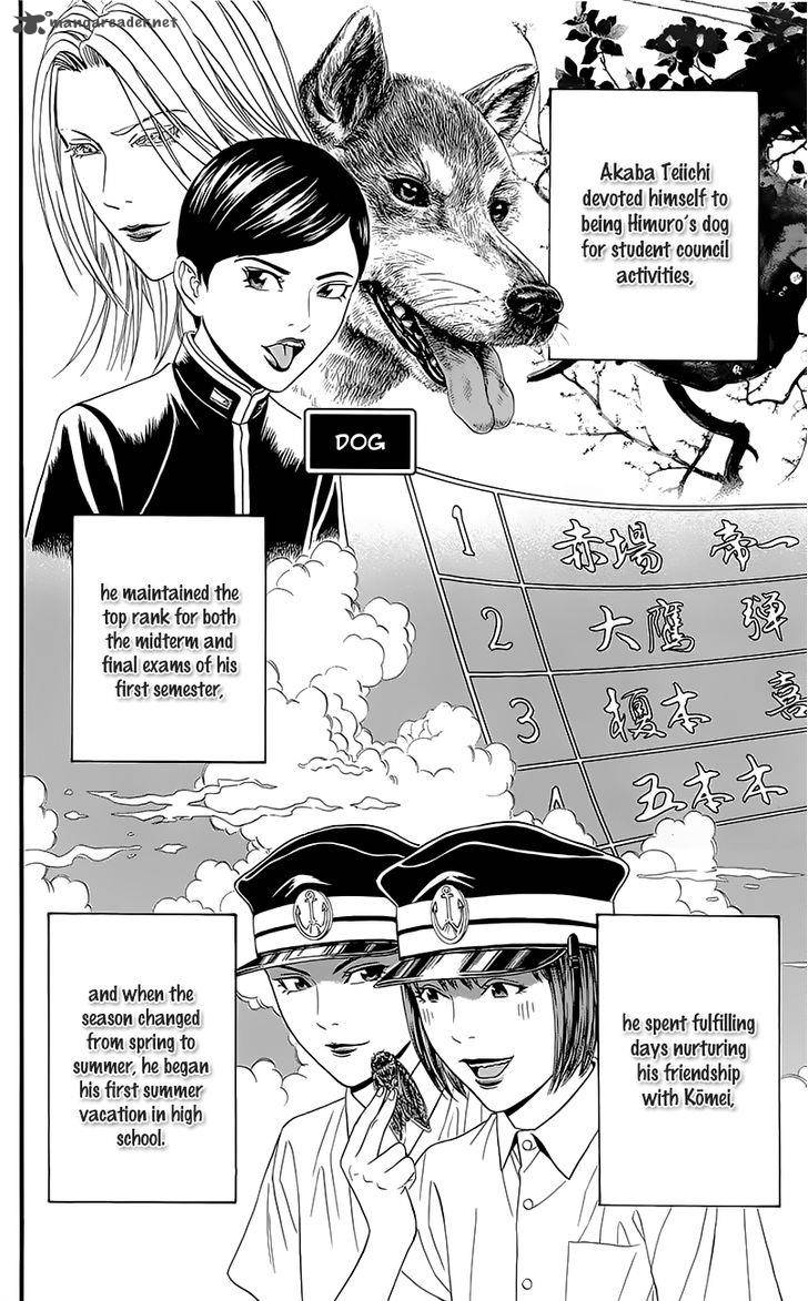 TeIIchi No Kuni Chapter 5 Page 3