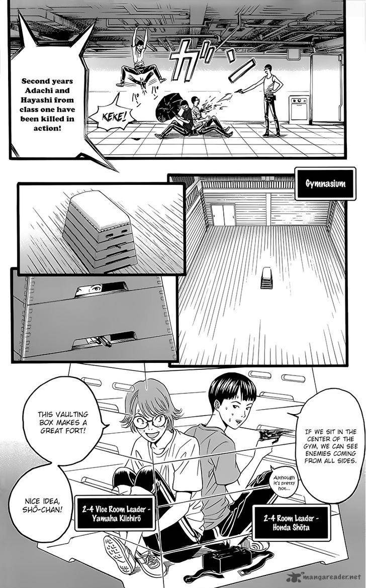 TeIIchi No Kuni Chapter 5 Page 32