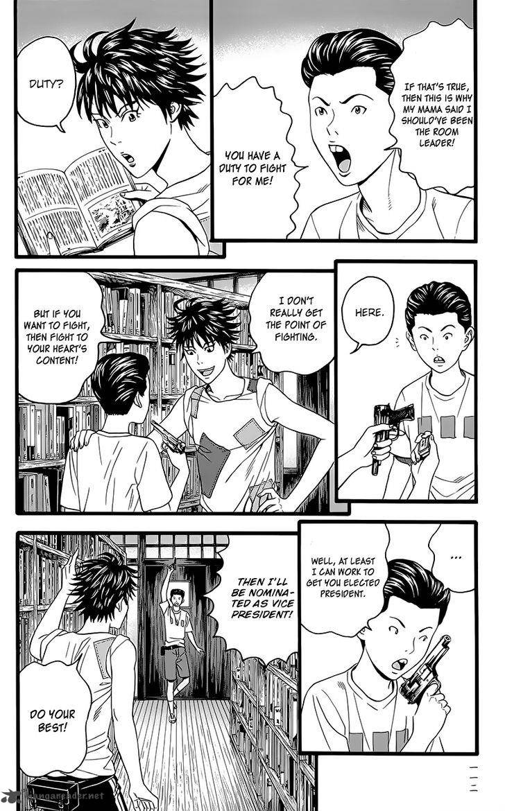 TeIIchi No Kuni Chapter 5 Page 36
