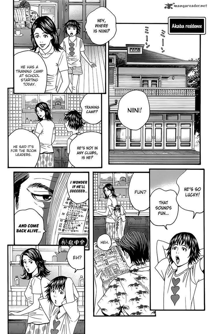 TeIIchi No Kuni Chapter 5 Page 4