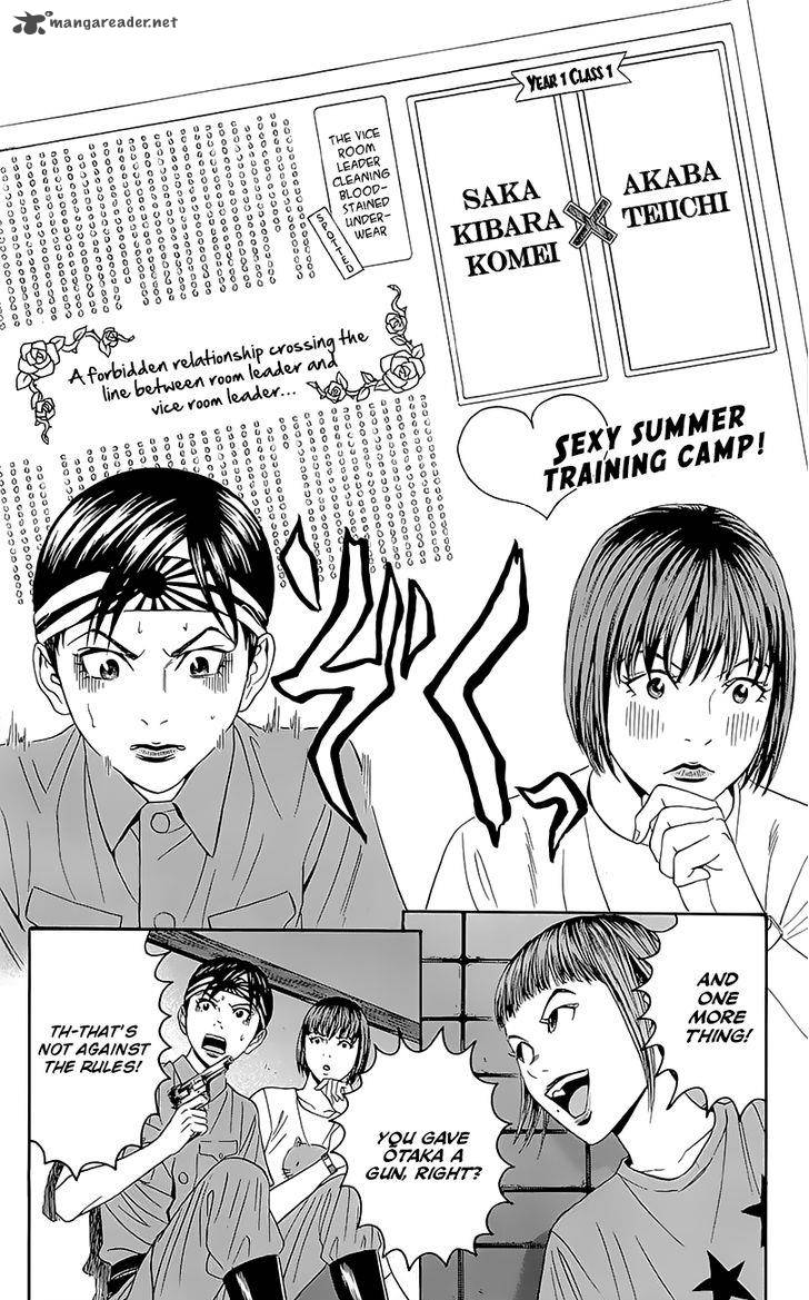 TeIIchi No Kuni Chapter 6 Page 12