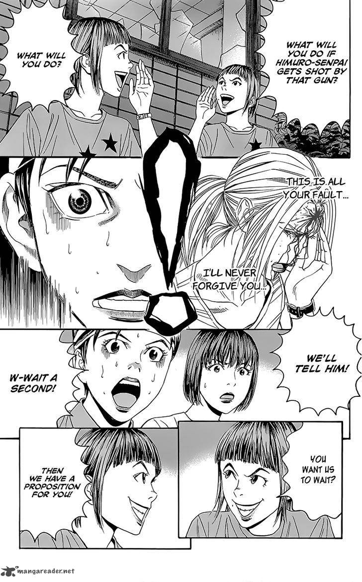 TeIIchi No Kuni Chapter 6 Page 13