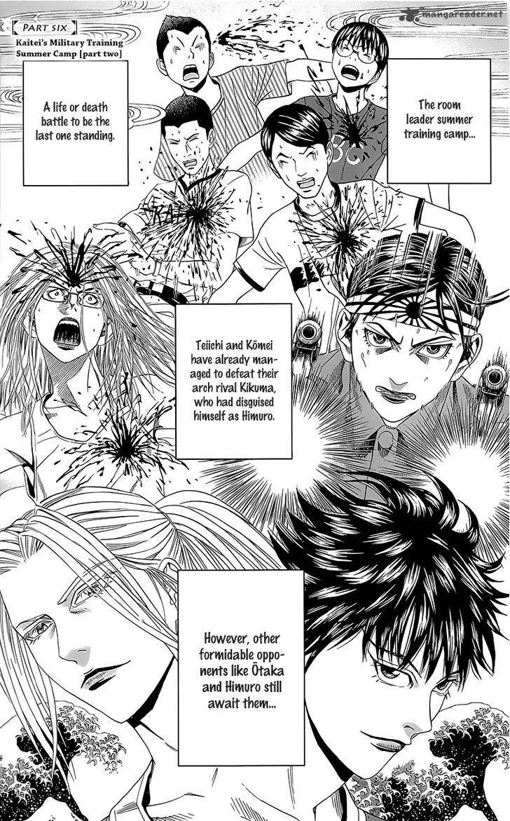 TeIIchi No Kuni Chapter 6 Page 2