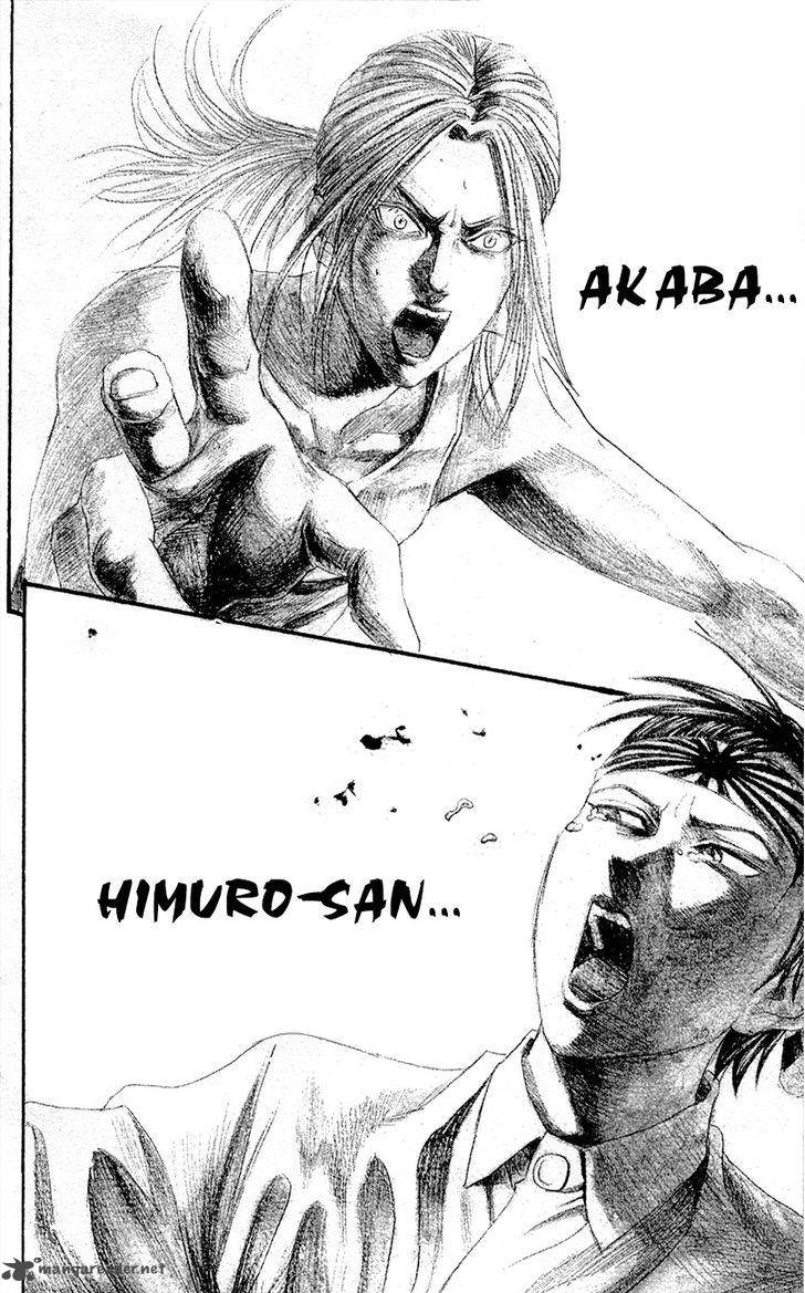 TeIIchi No Kuni Chapter 7 Page 29