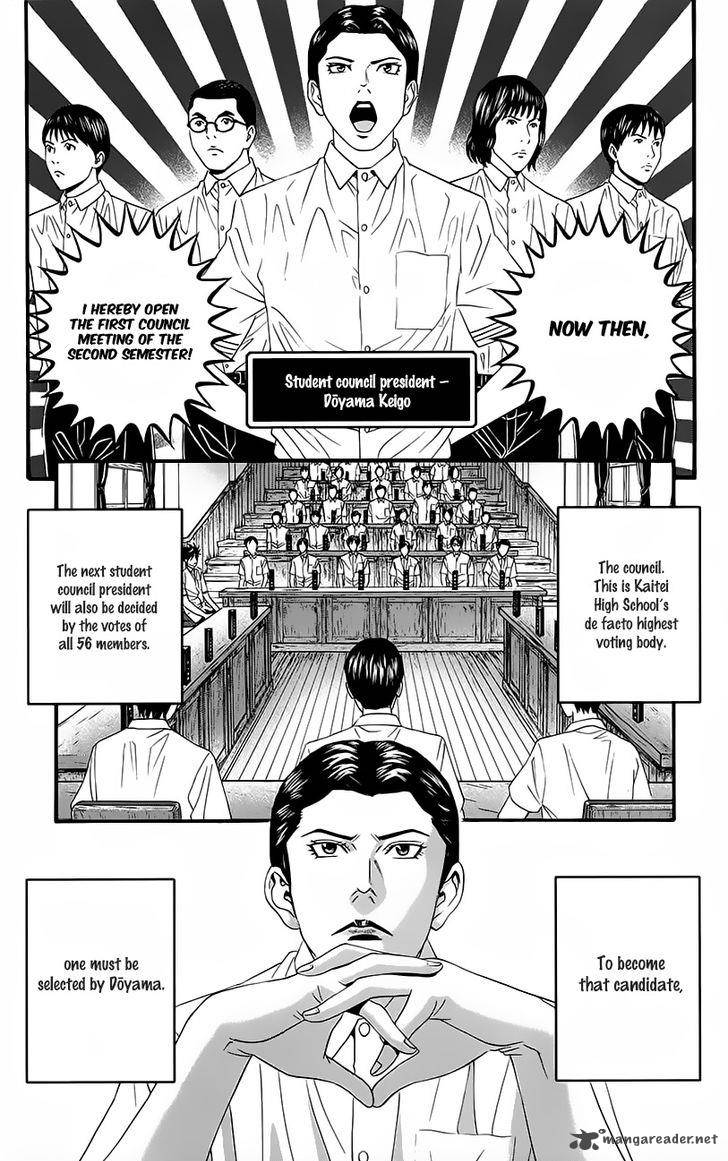 TeIIchi No Kuni Chapter 8 Page 30