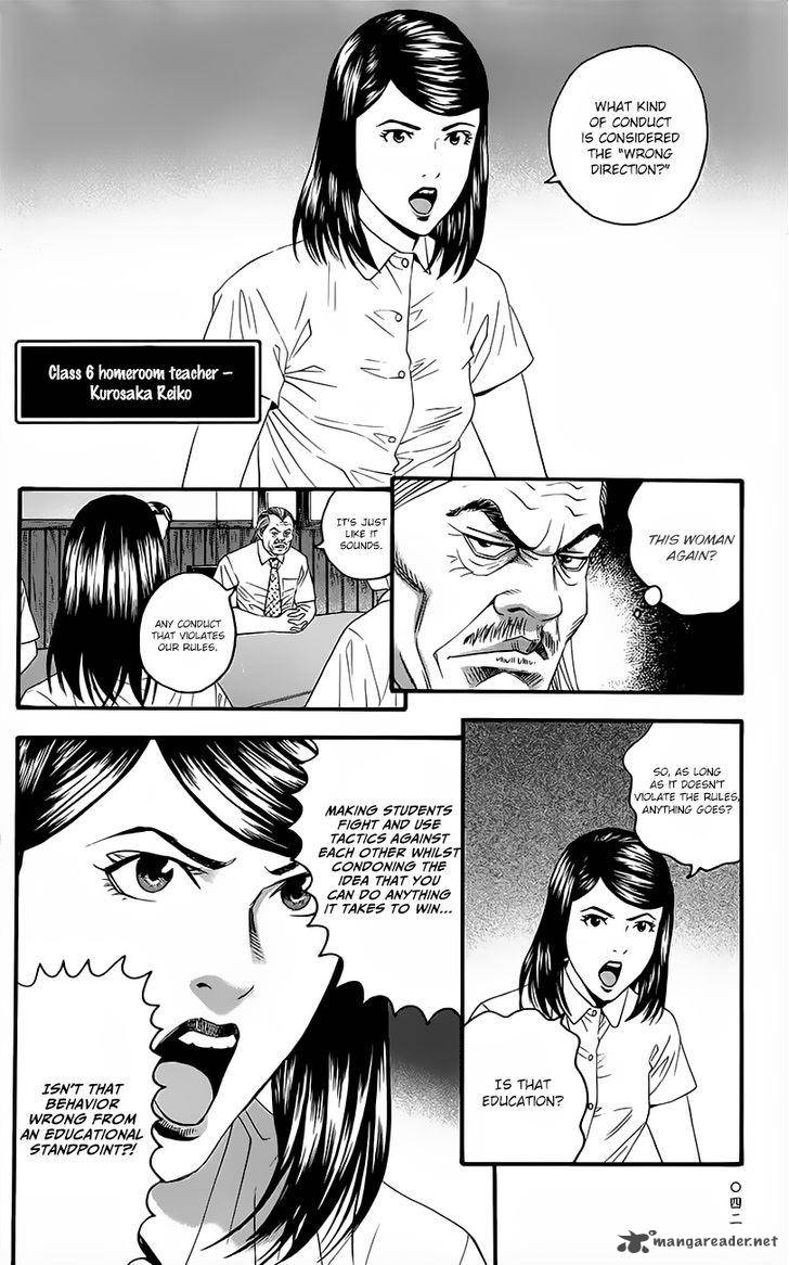 TeIIchi No Kuni Chapter 8 Page 40