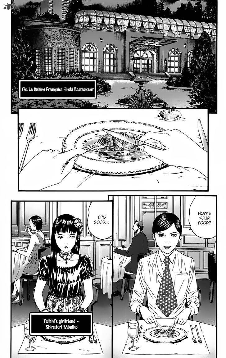 TeIIchi No Kuni Chapter 8 Page 45