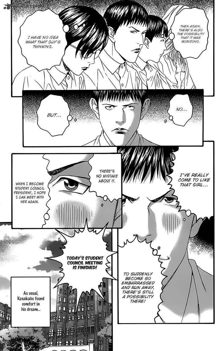 TeIIchi No Kuni Chapter 9 Page 40