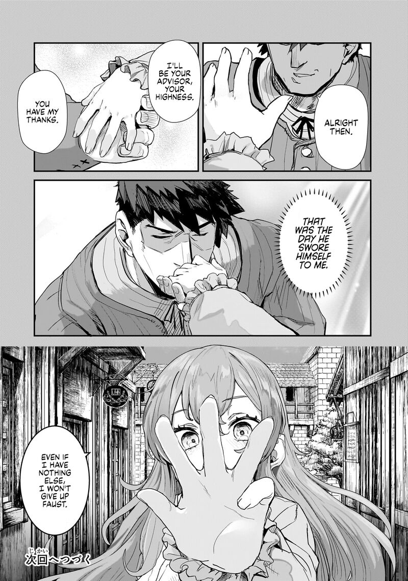 Teisou Gyakuten Sekai No Doutei Henkyou Ryoushu Kishi Chapter 1 Page 39