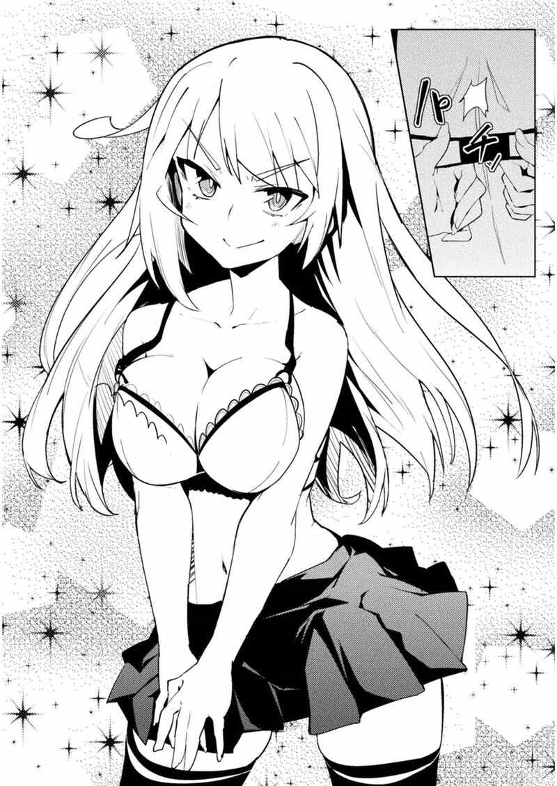 Teisou Gyakuten Sekai No Doutei Henkyou Ryoushu Kishi Chapter 12 Page 17