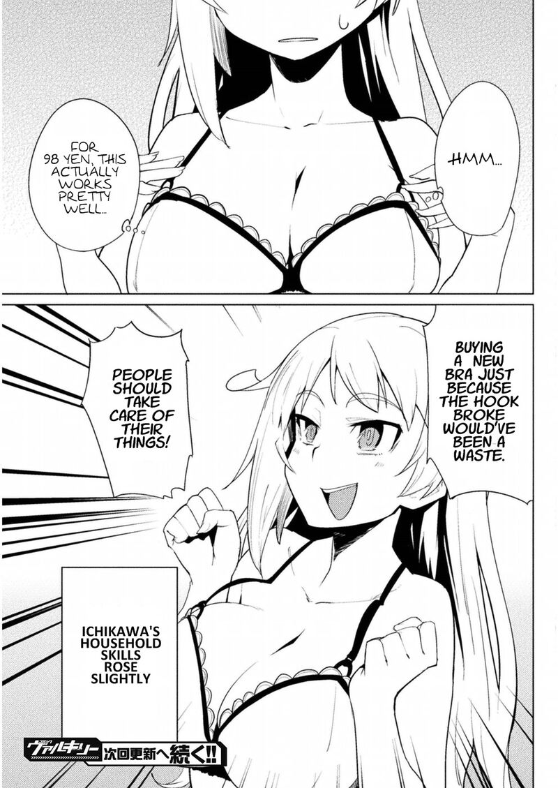 Teisou Gyakuten Sekai No Doutei Henkyou Ryoushu Kishi Chapter 12 Page 18