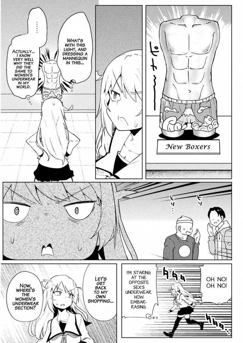 Teisou Gyakuten Sekai No Doutei Henkyou Ryoushu Kishi Chapter 12 Page 8