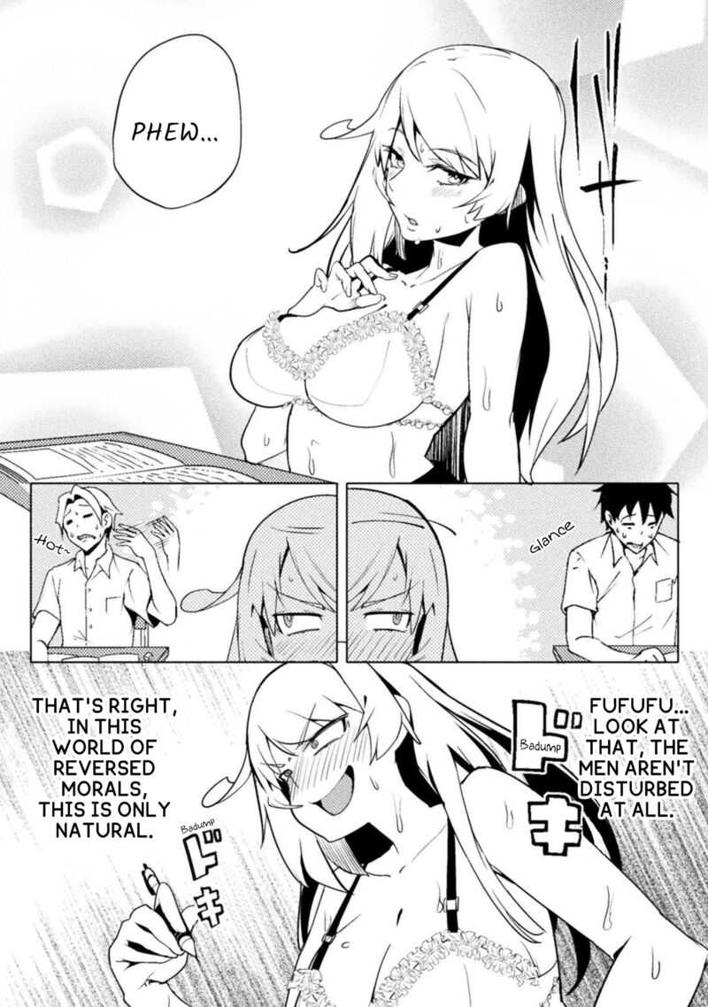 Teisou Gyakuten Sekai No Doutei Henkyou Ryoushu Kishi Chapter 14 Page 14