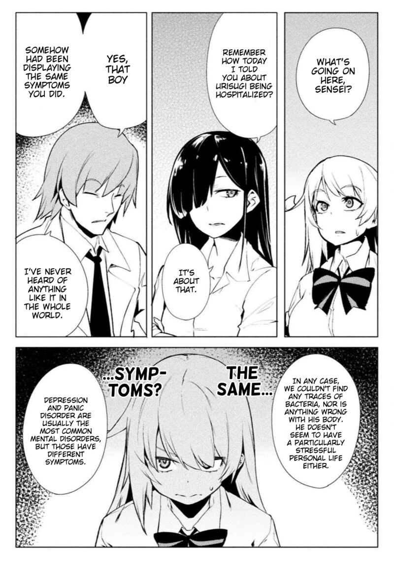 Teisou Gyakuten Sekai No Doutei Henkyou Ryoushu Kishi Chapter 16 Page 12