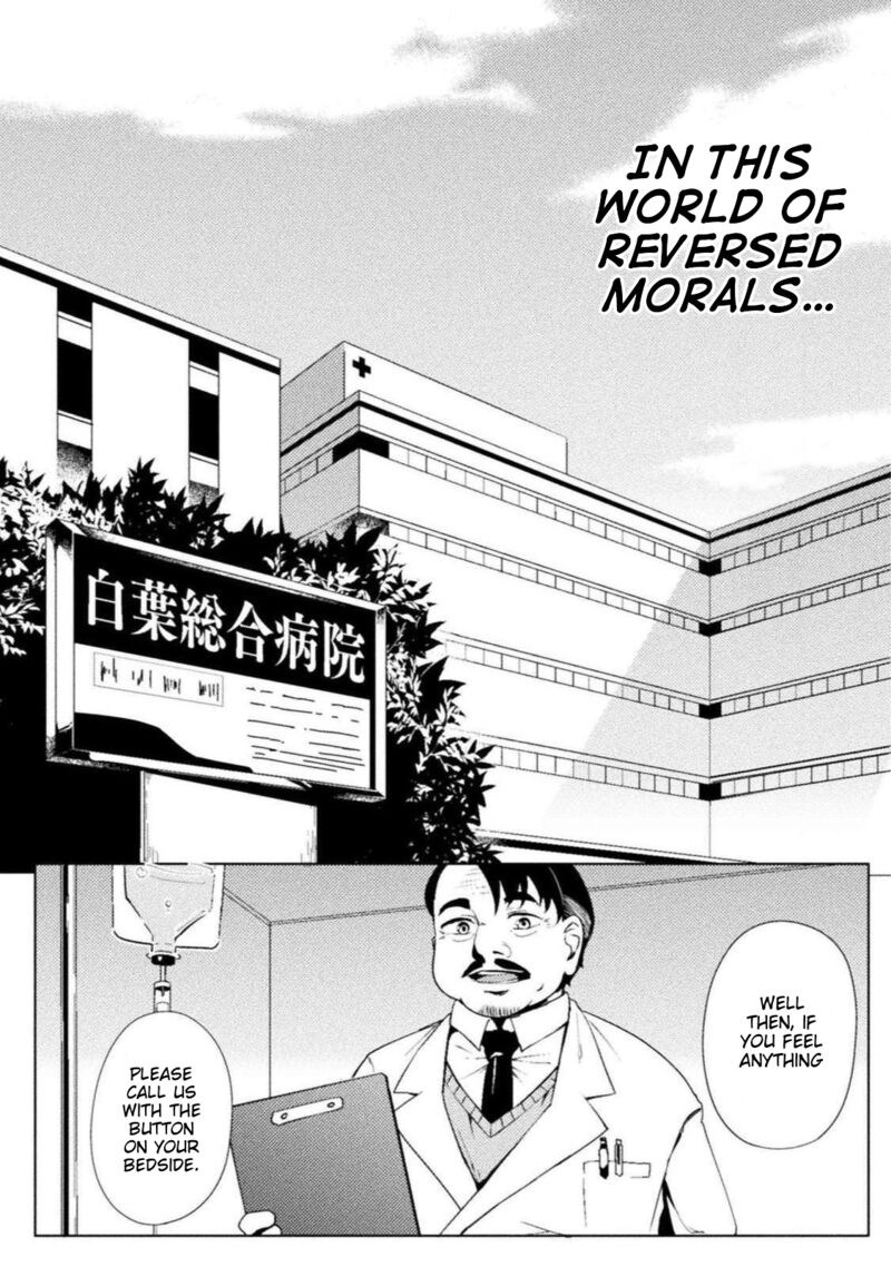Teisou Gyakuten Sekai No Doutei Henkyou Ryoushu Kishi Chapter 16 Page 18